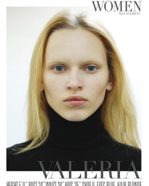 Photo of model Valeria Dmitrienko - ID 199271