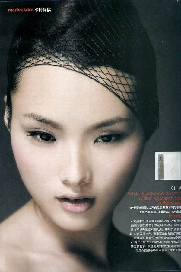 Photo of model Emily Zhang - ID 302008
