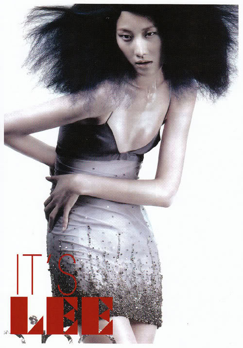 Photo of model Hyun Yi Lee - ID 199811