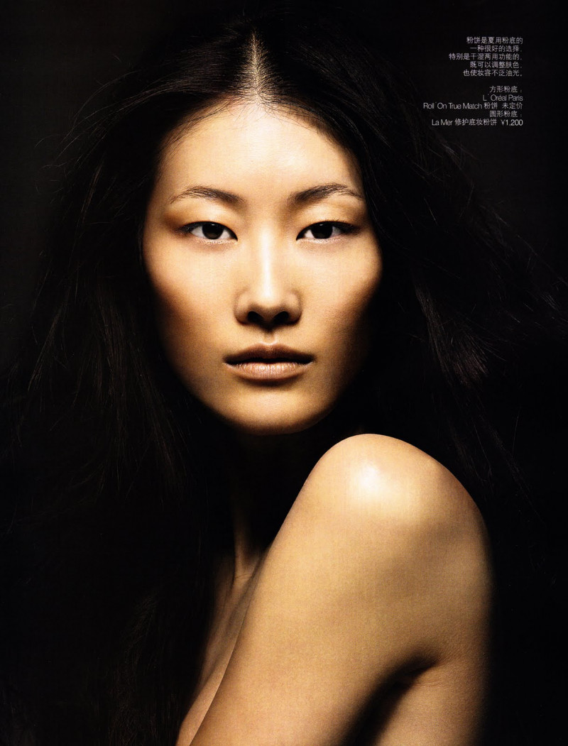 Photo of model Hyun Yi Lee - ID 307404