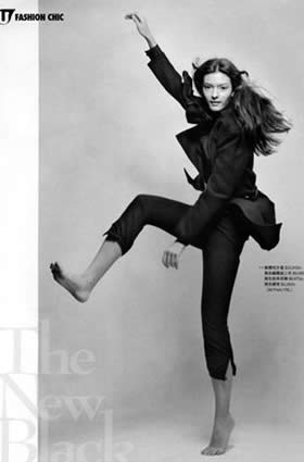Photo of model Ana Leticia Frediani - ID 211730