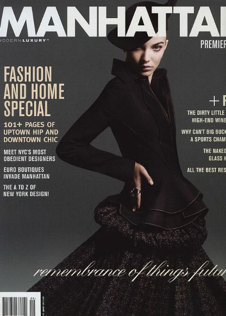 Photo of model Ania Jozwiak - ID 213807