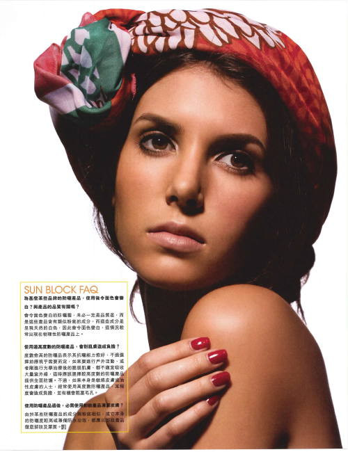 Photo of model Isabelle Platt - ID 215491