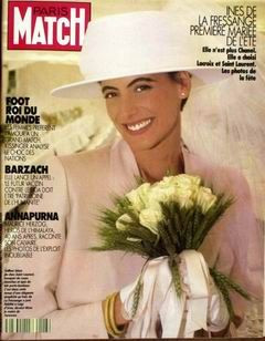 Photo of model Ines de la Fressange - ID 187476