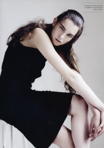 Photo of model Nicole Hofman - ID 236387