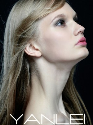 Photo of model Ksenia Malanova - ID 249961