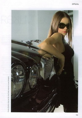 Photo of model Yulia Shkrabak - ID 253838