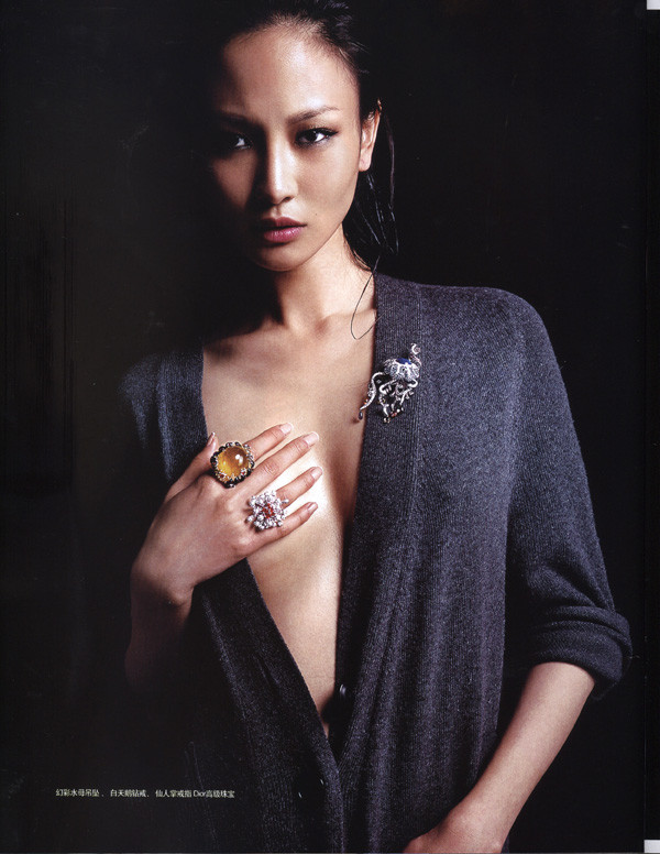 Photo of model Ling Ling Kong - ID 256935