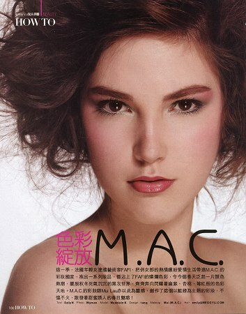 Photo of model Madelaine Kluska - ID 280144