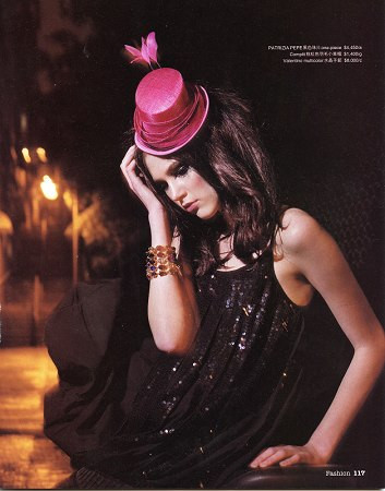 Photo of model Madelaine Kluska - ID 280148