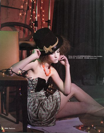 Photo of model Madelaine Kluska - ID 280154