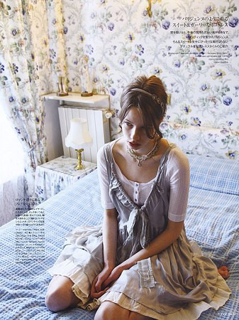 Photo of model Josefine Erfass - ID 260546
