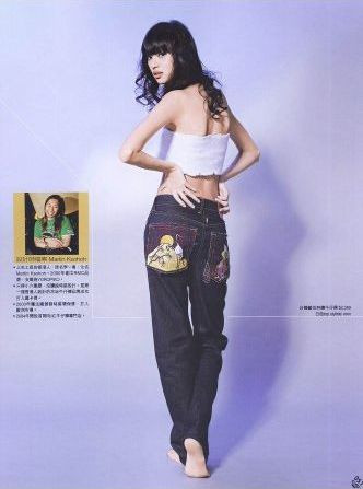 Photo of model Louise Wong - ID 277578