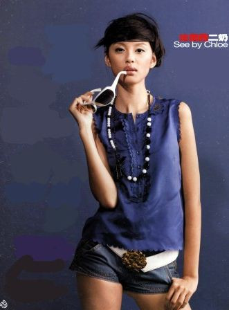 Photo of model Louise Wong - ID 277585