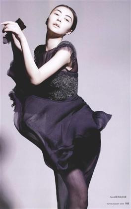 Photo of model Lynn Xiong - ID 263386