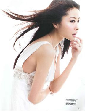 Photo of model Lynn Xiong - ID 263391