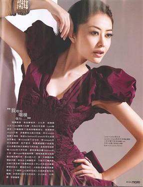 Photo of model Lynn Xiong - ID 263396