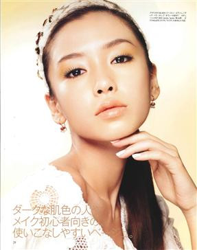 Photo of model Angela Yang - ID 263423