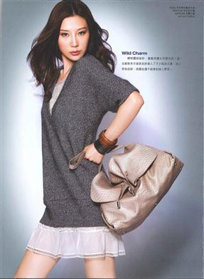 Photo of model Mikki Yao - ID 263441