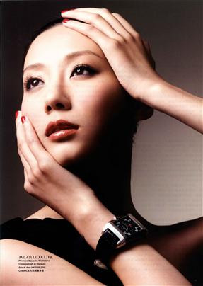 Photo of model Mikki Yao - ID 263452