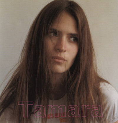 Photo of model Tamara Edwards - ID 264604