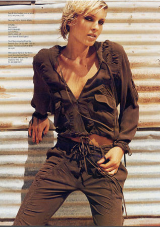 Photo of model Lucy Kemp - ID 62770