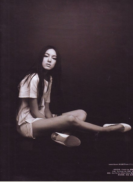 Photo of model Fei Fei Sun - ID 277440