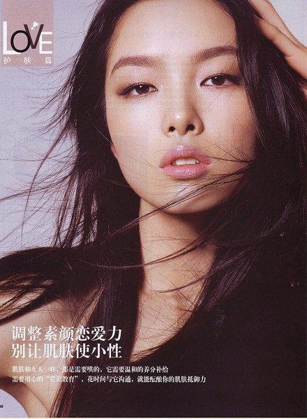 Photo of model Fei Fei Sun - ID 277453