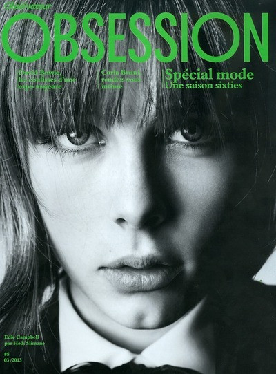 Photo of model Edie Campbell - ID 427432