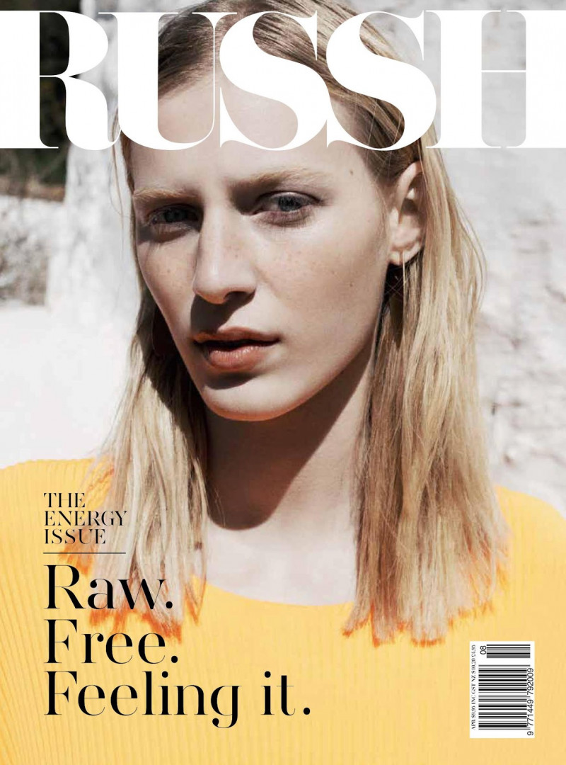 Photo of model Julia Nobis - ID 420494