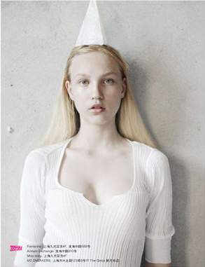 Photo of model Elis Pärn - ID 288079