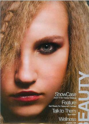 Photo of model Elis Pärn - ID 288098