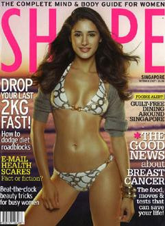 Photo of model Nargis Fakhri - ID 293282