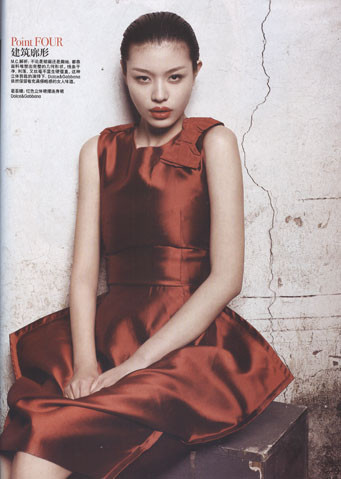 Photo of model Ge Huijie - ID 338003