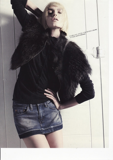 Photo of fashion model Milena Ilina - ID 306178 | Models | The FMD