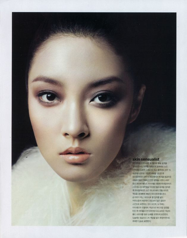 Photo of model So Young Kang - ID 311020