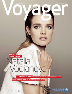 Photo of model Natalia Vodianova - ID 340233