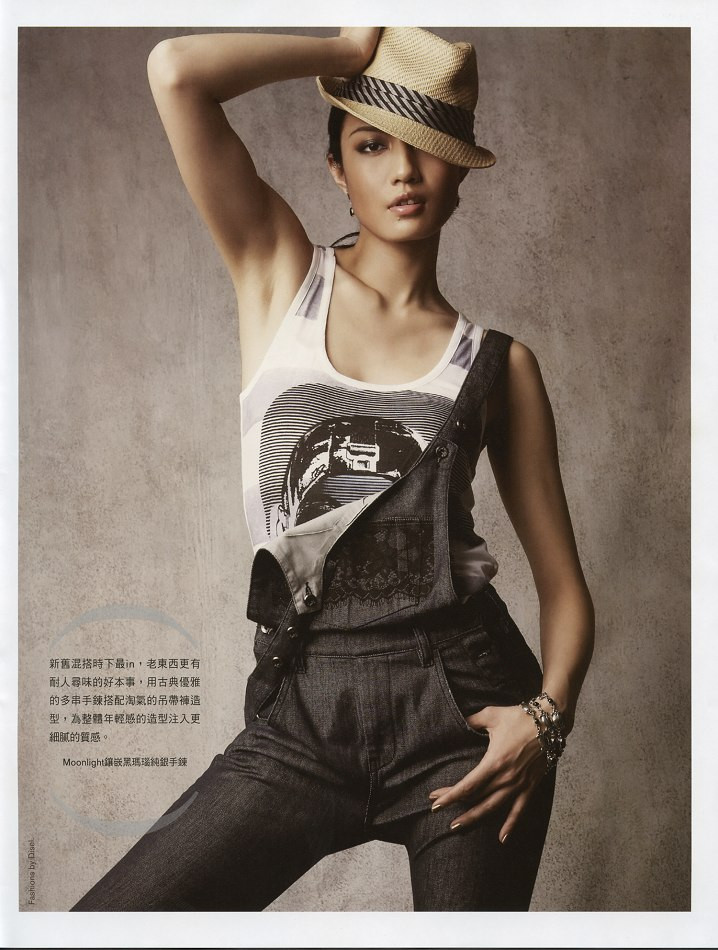 Photo of model Jill Chiu - ID 320984