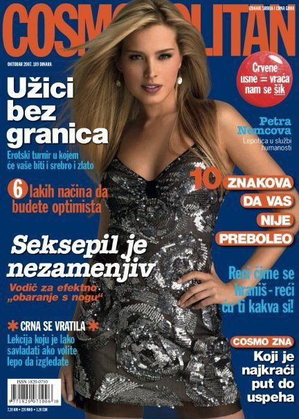 Photo of model Petra Nemcova - ID 318153