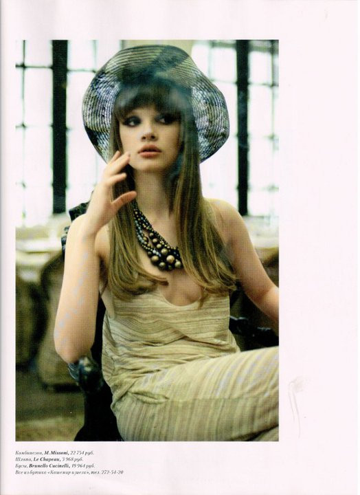 Photo of model Inessa Bashkatova - ID 347389