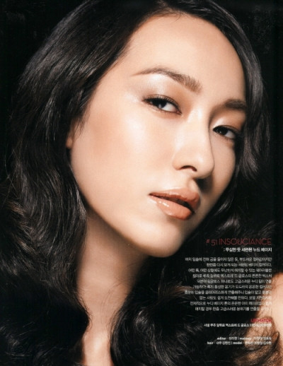 Photo of model Hyun Jeong Ji - ID 350680
