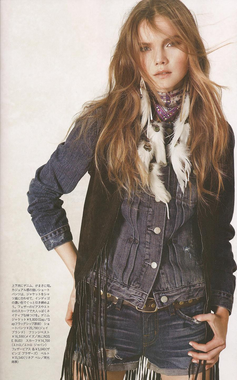 Photo of fashion model Ida Nielsen - ID 354681 | Models | The FMD