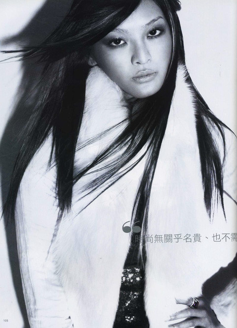 Photo of model Patina Lin - ID 369368