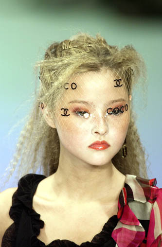 Photo of model Devon Aoki - ID 12081