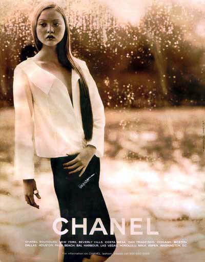 Photo of model Devon Aoki - ID 209739