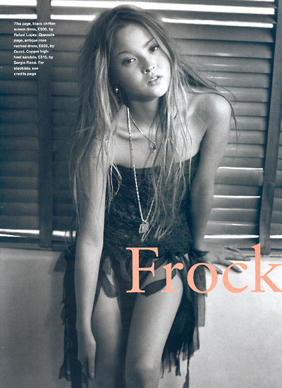 Photo of model Devon Aoki - ID 39973