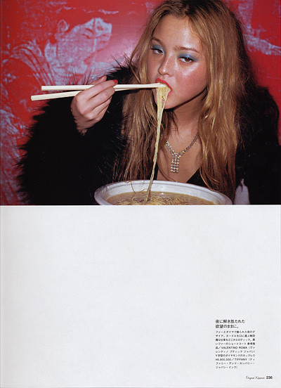 Photo of model Devon Aoki - ID 39992