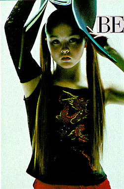 Photo of model Devon Aoki - ID 40184