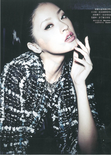 Photo of model Hilda Lee Yung-Hua - ID 372707