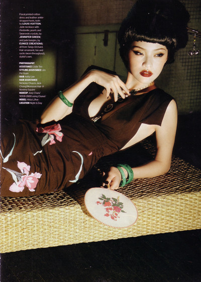 Photo of model Hilda Lee Yung-Hua - ID 372712